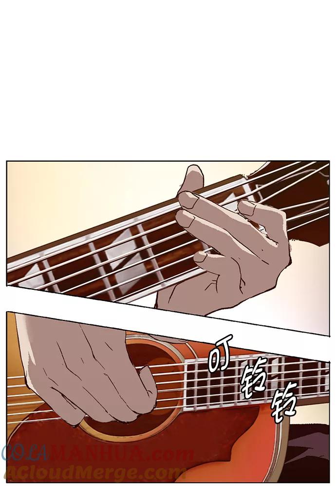 《英雄联萌》第217话 第58页