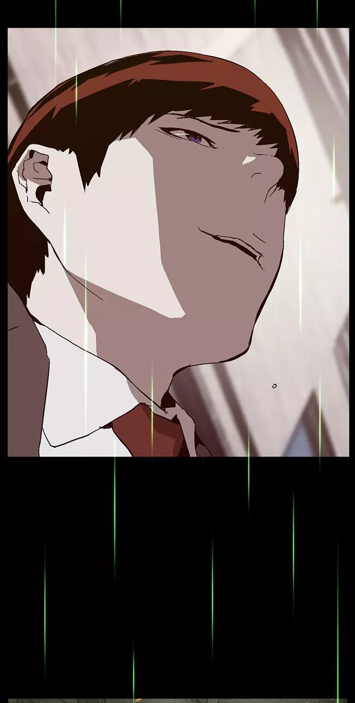 《英雄联萌》第217话 第65页