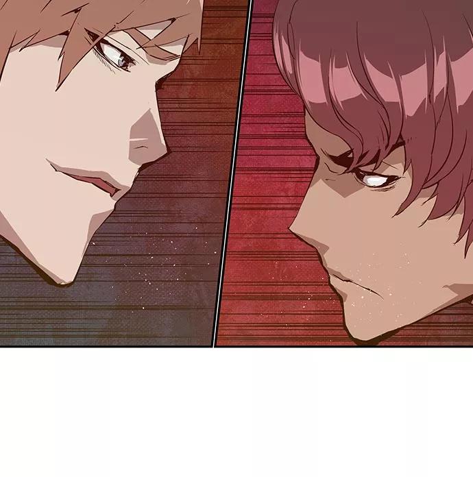 《英雄联萌》第22话 第54页