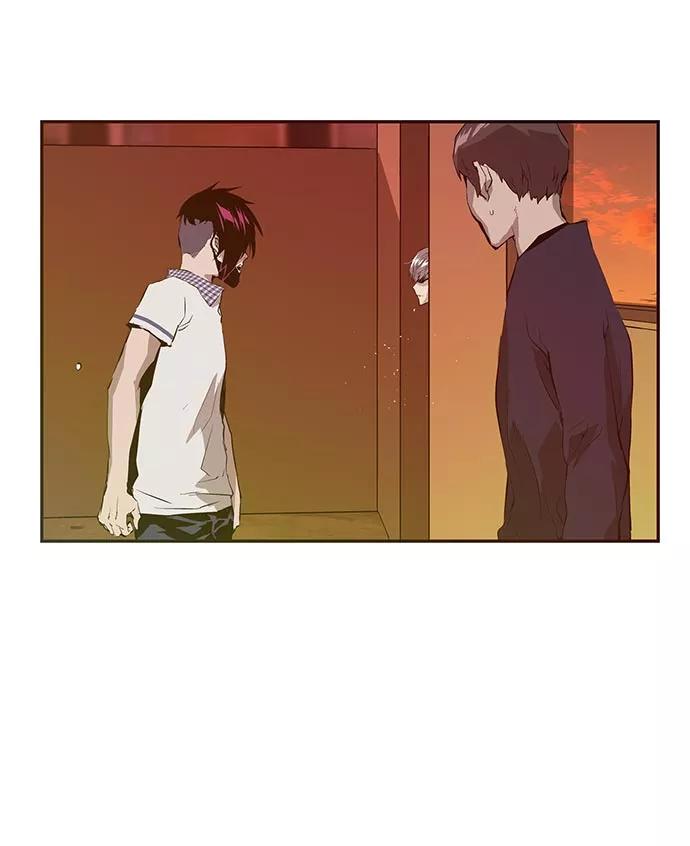 《英雄联萌》第22话 第4页