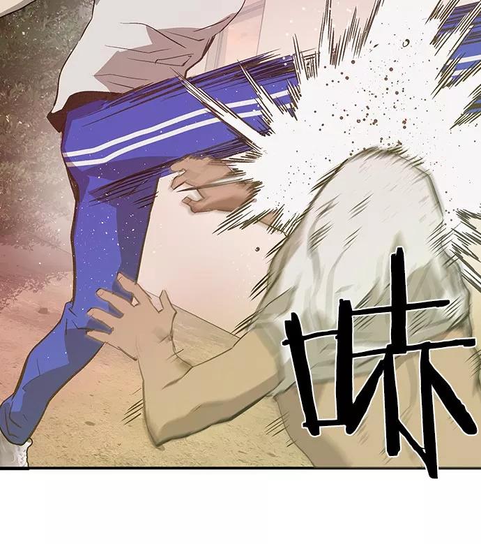 《英雄联萌》第22话 第146页