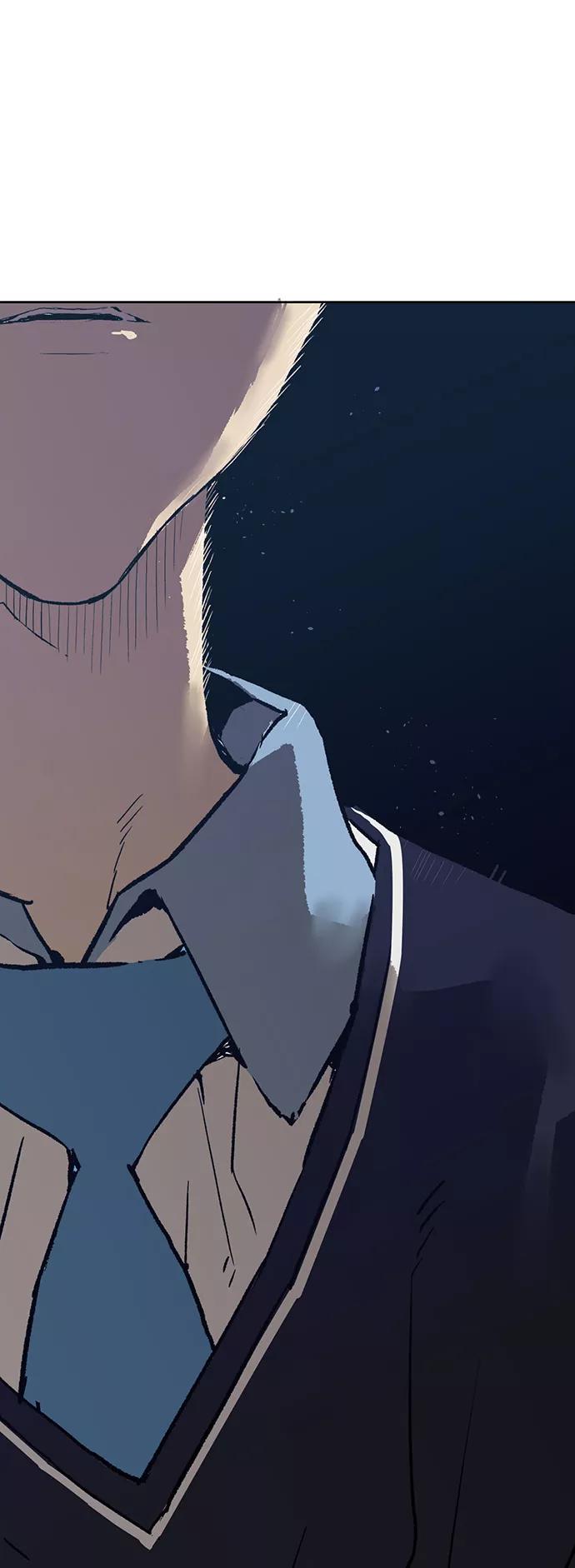 《英雄联萌》第219话 第84页