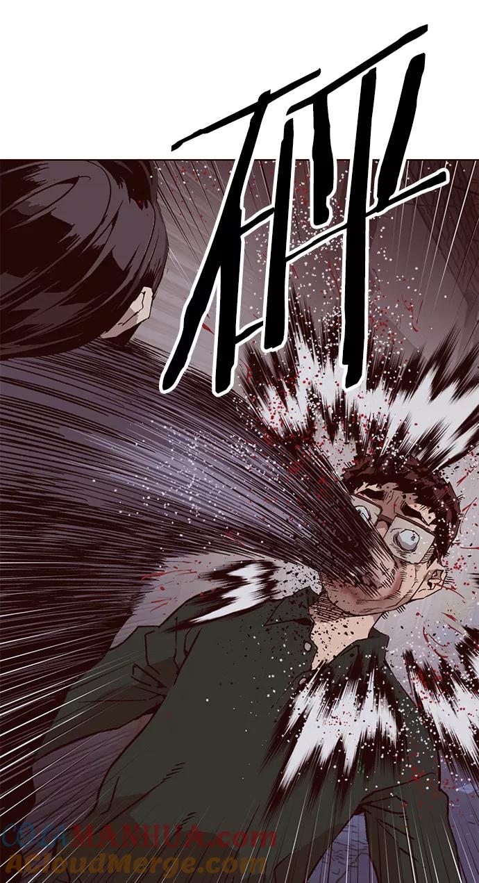 《英雄联萌》第219话 第52页