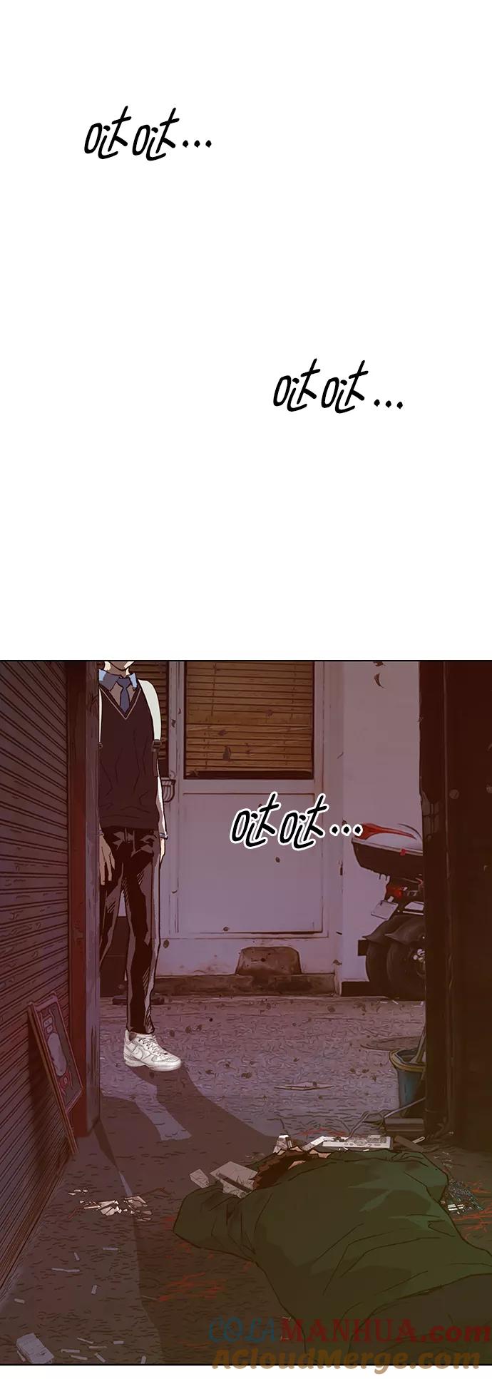 《英雄联萌》第219话 第82页