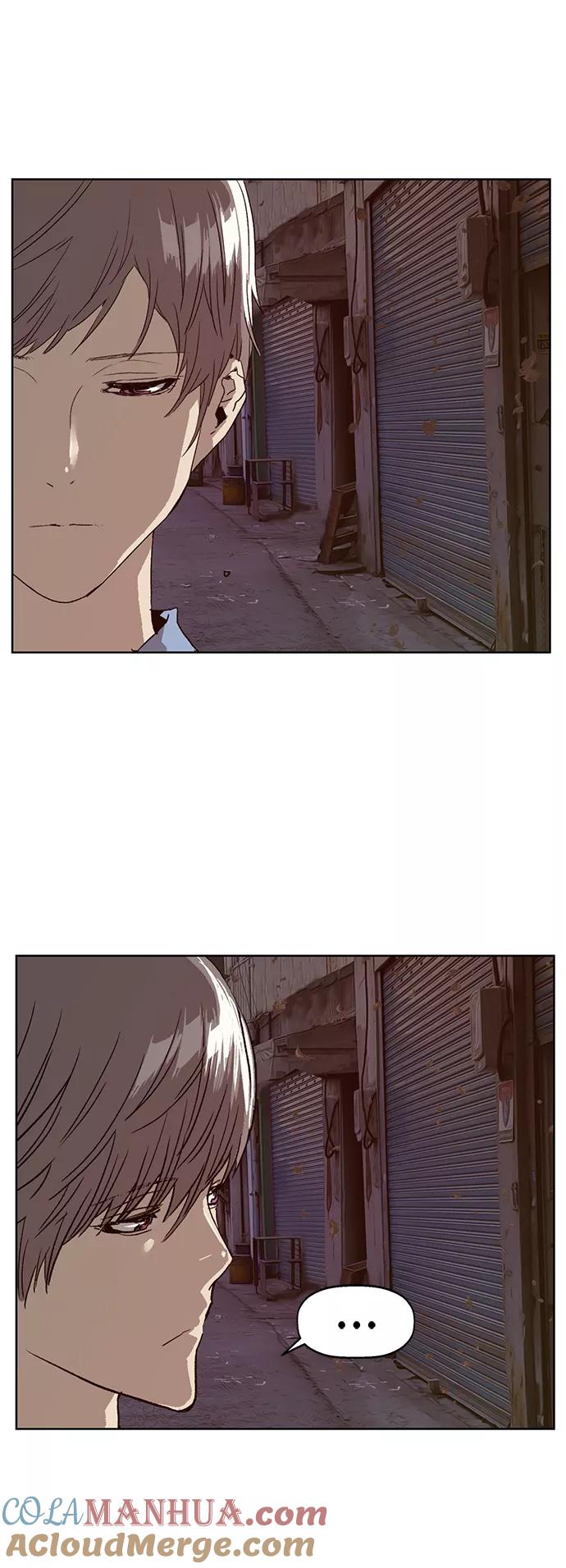 《英雄联萌》第219话 第79页