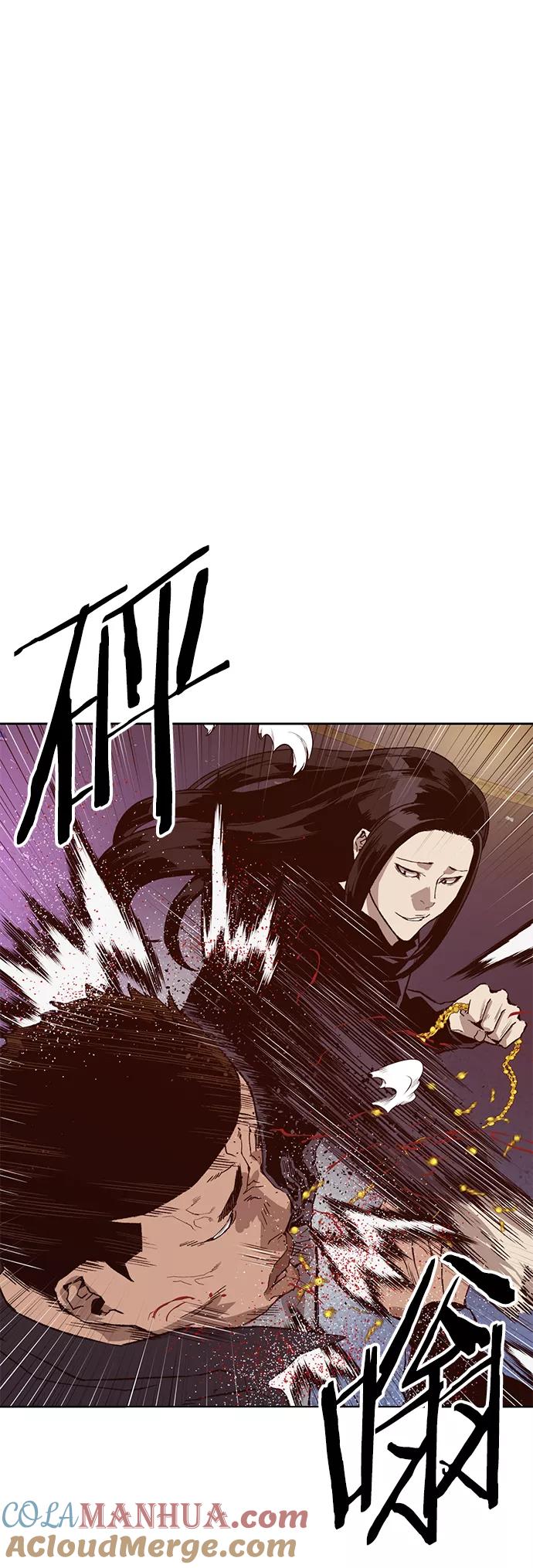 《英雄联萌》第220话 第64页