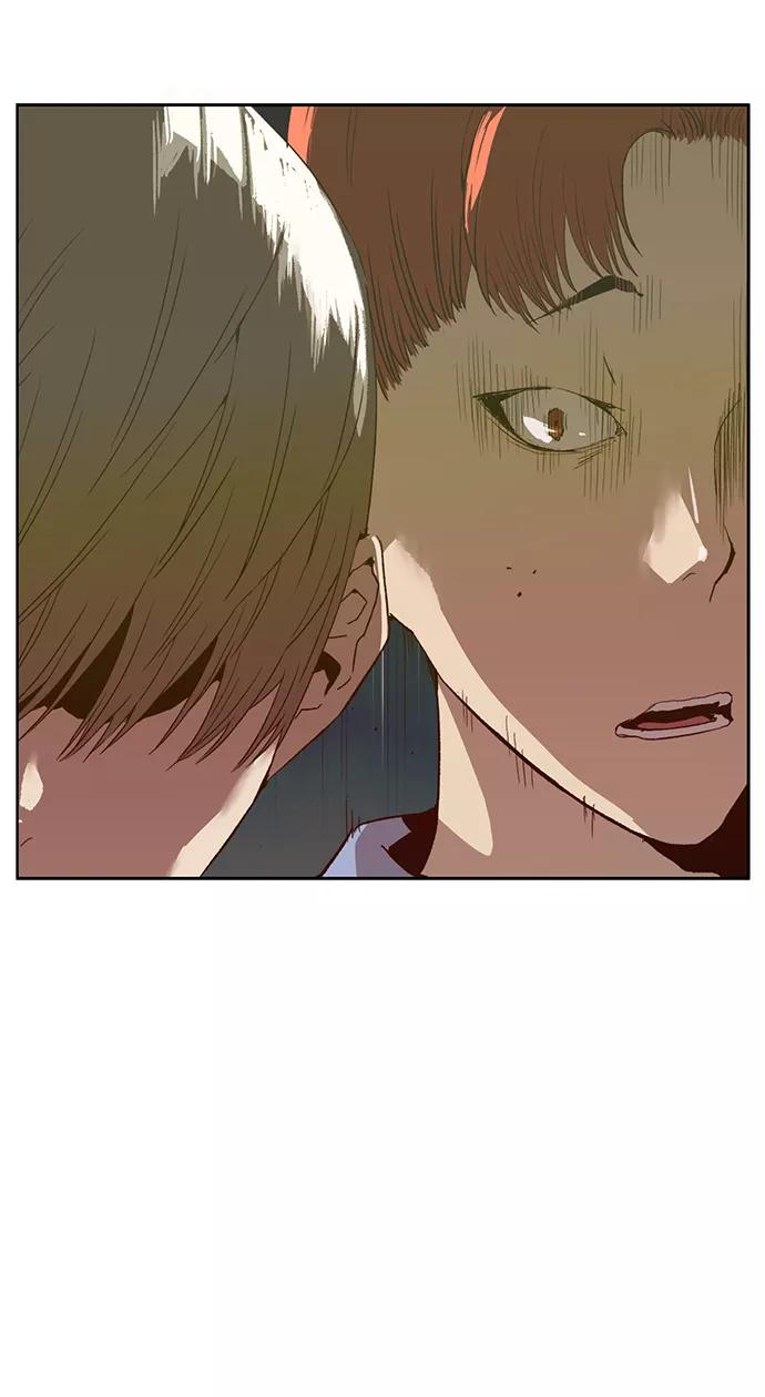 《英雄联萌》第220话 第6页
