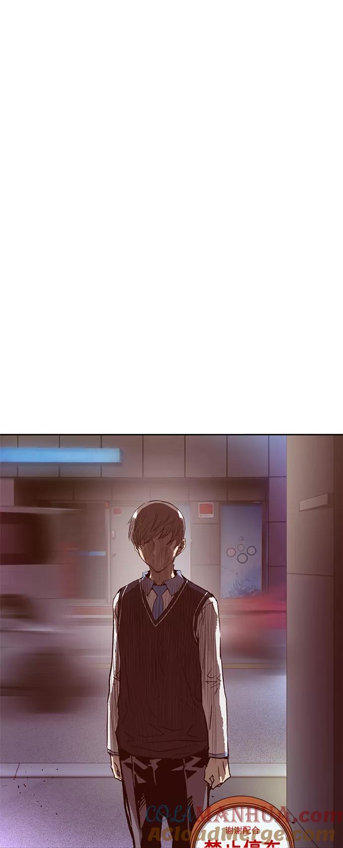 《英雄联萌》第221话 第49页