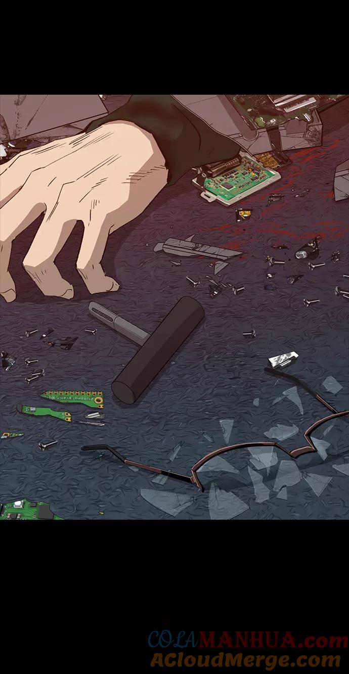 《英雄联萌》第221话 第61页