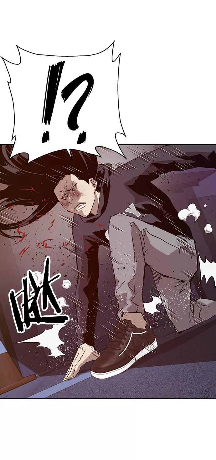 《英雄联萌》第221话 第77页