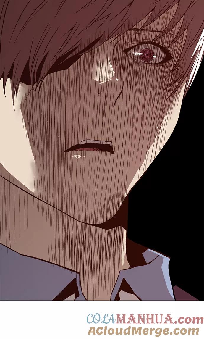 《英雄联萌》第221话 第97页