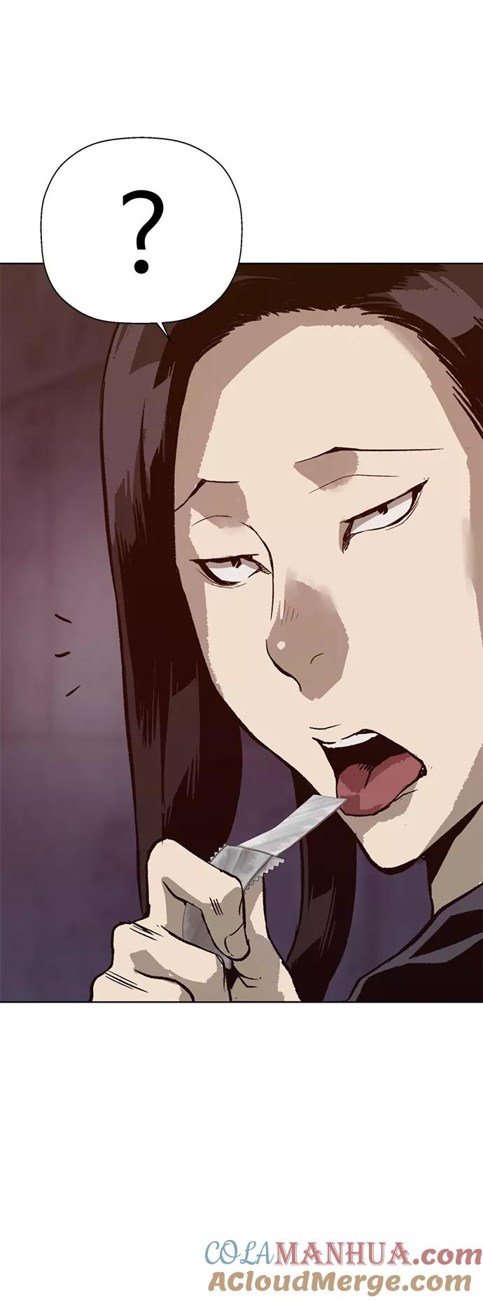 《英雄联萌》第221话 第46页