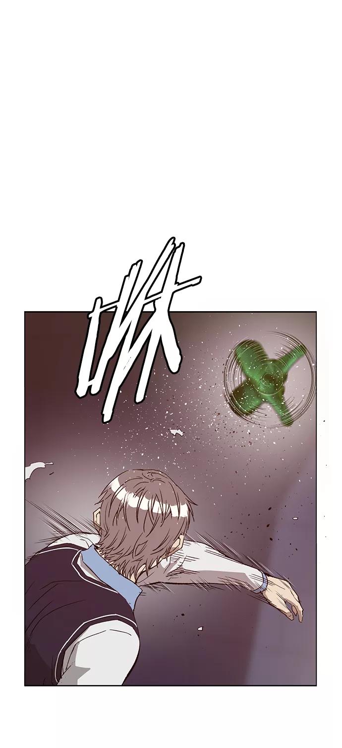 《英雄联萌》第222话 第38页