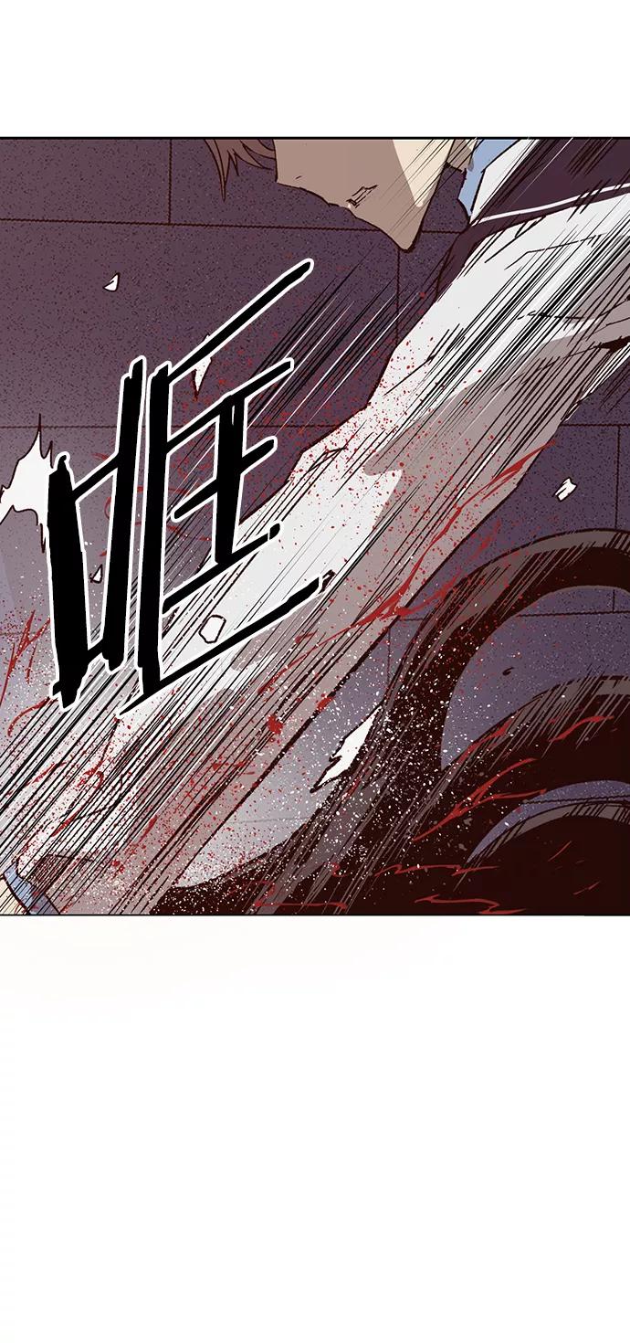 《英雄联萌》第222话 第78页