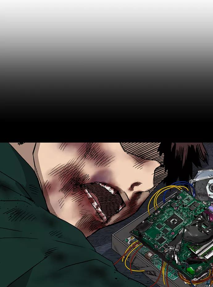 《英雄联萌》第222话 第80页