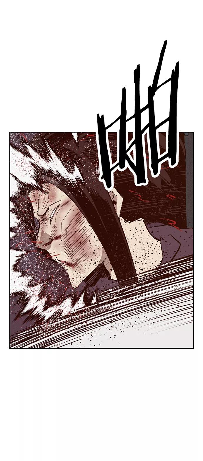 《英雄联萌》第222话 第56页