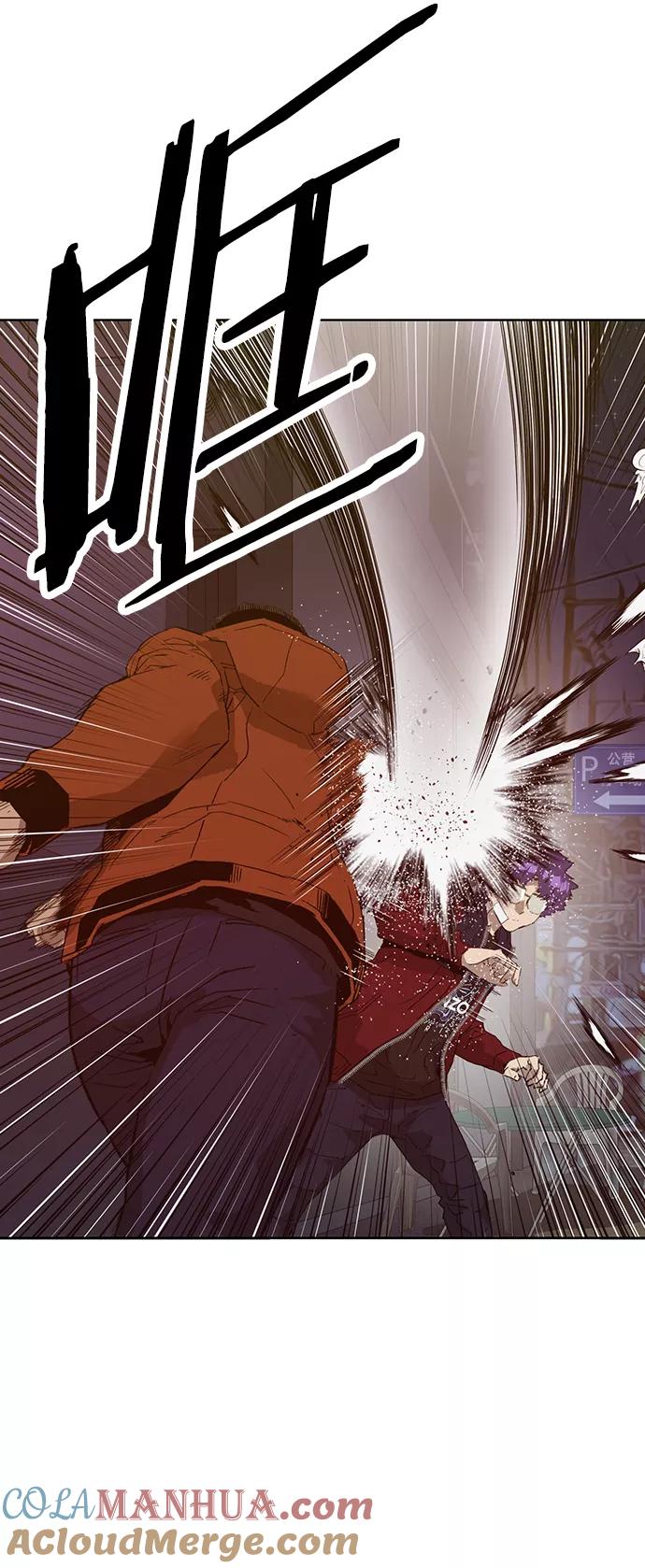 《英雄联萌》第223话 第13页
