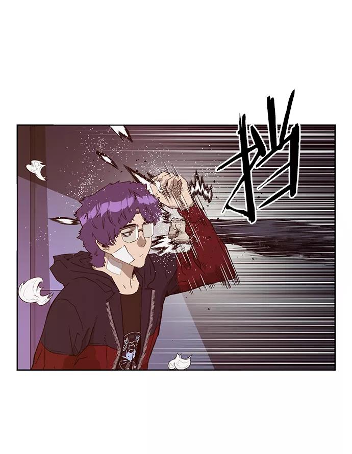 《英雄联萌》第223话 第11页