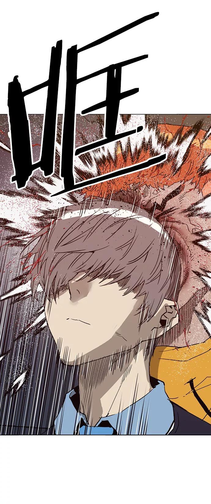 《英雄联萌》第223话 第29页