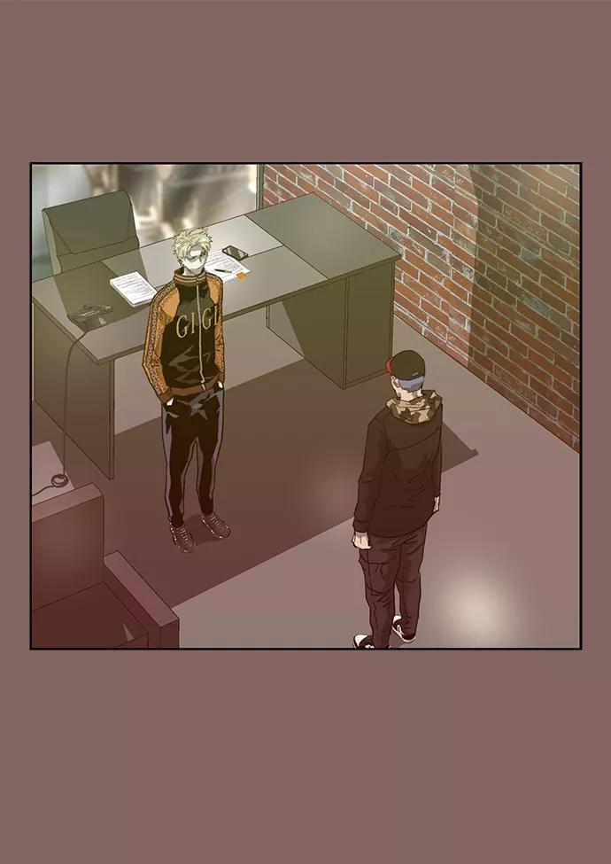 《英雄联萌》第223话 第71页