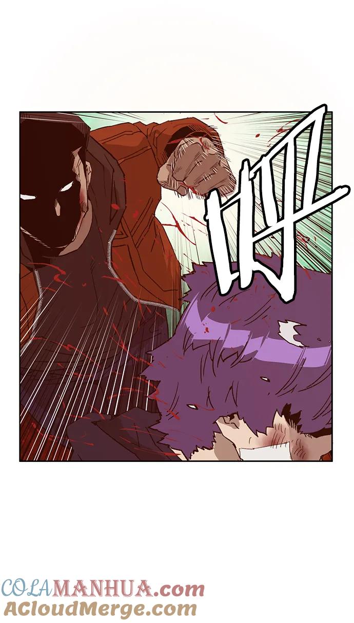 《英雄联萌》第224话 第49页