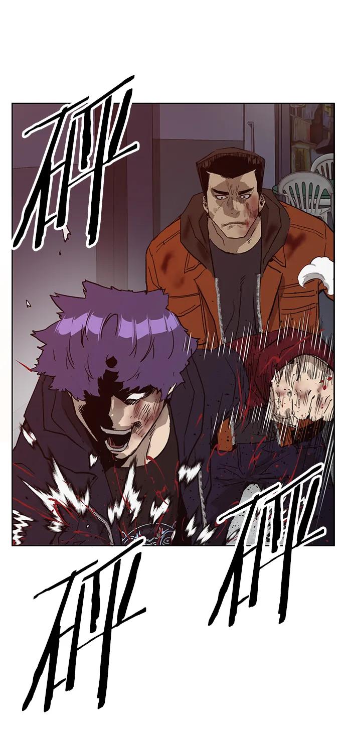 《英雄联萌》第224话 第41页