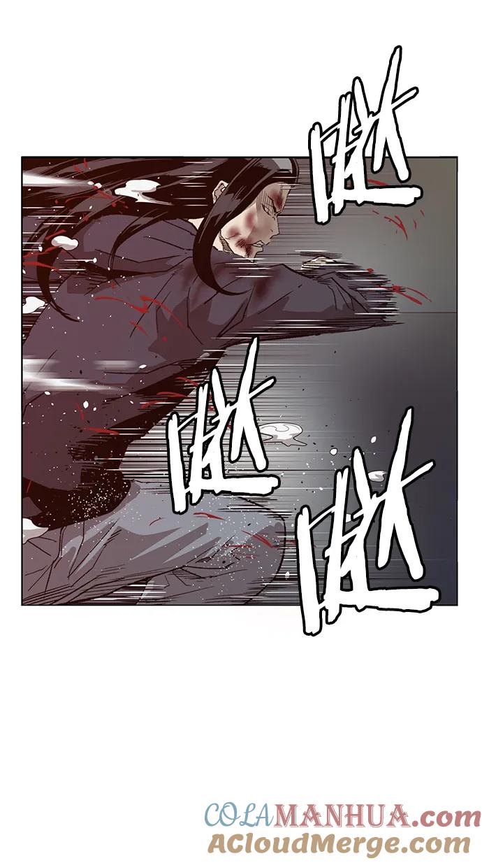 《英雄联萌》第224话 第28页