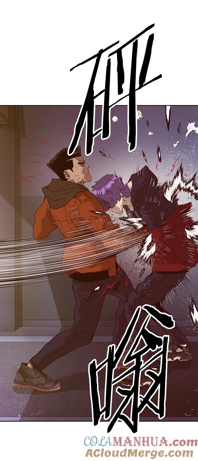 《英雄联萌》第224话 第10页