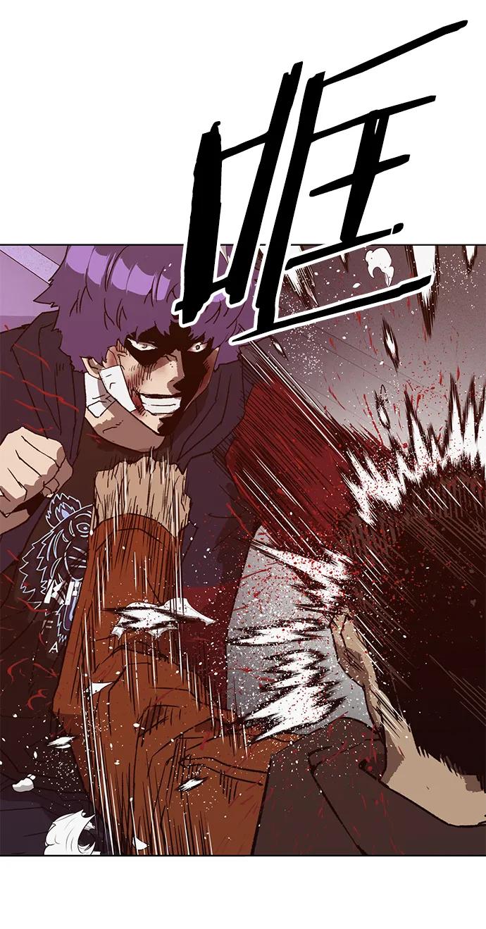 《英雄联萌》第224话 第74页