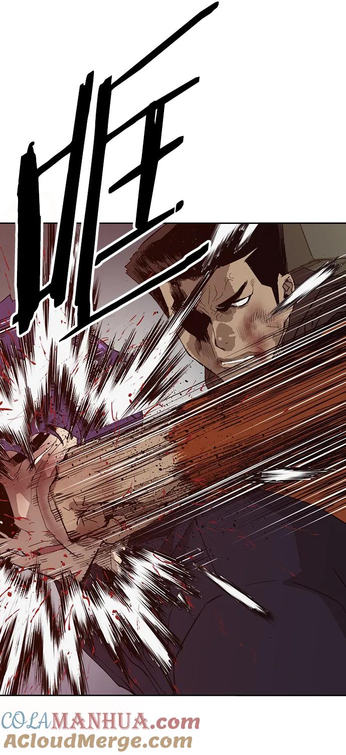 《英雄联萌》第224话 第37页