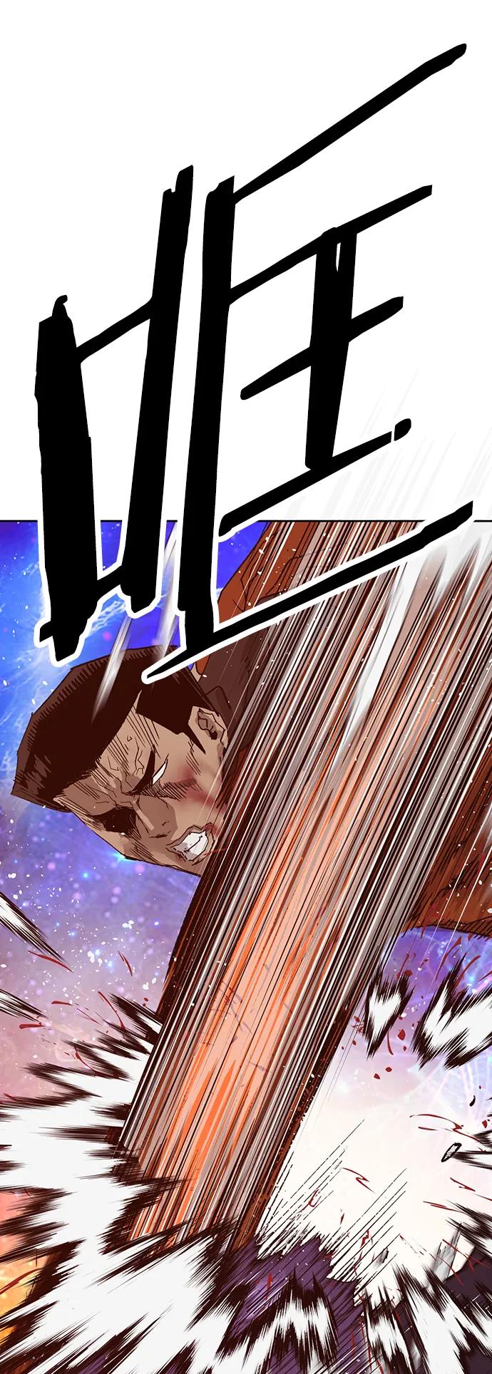 《英雄联萌》第224话 第50页