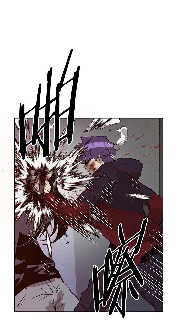 《英雄联萌》第224话 第36页