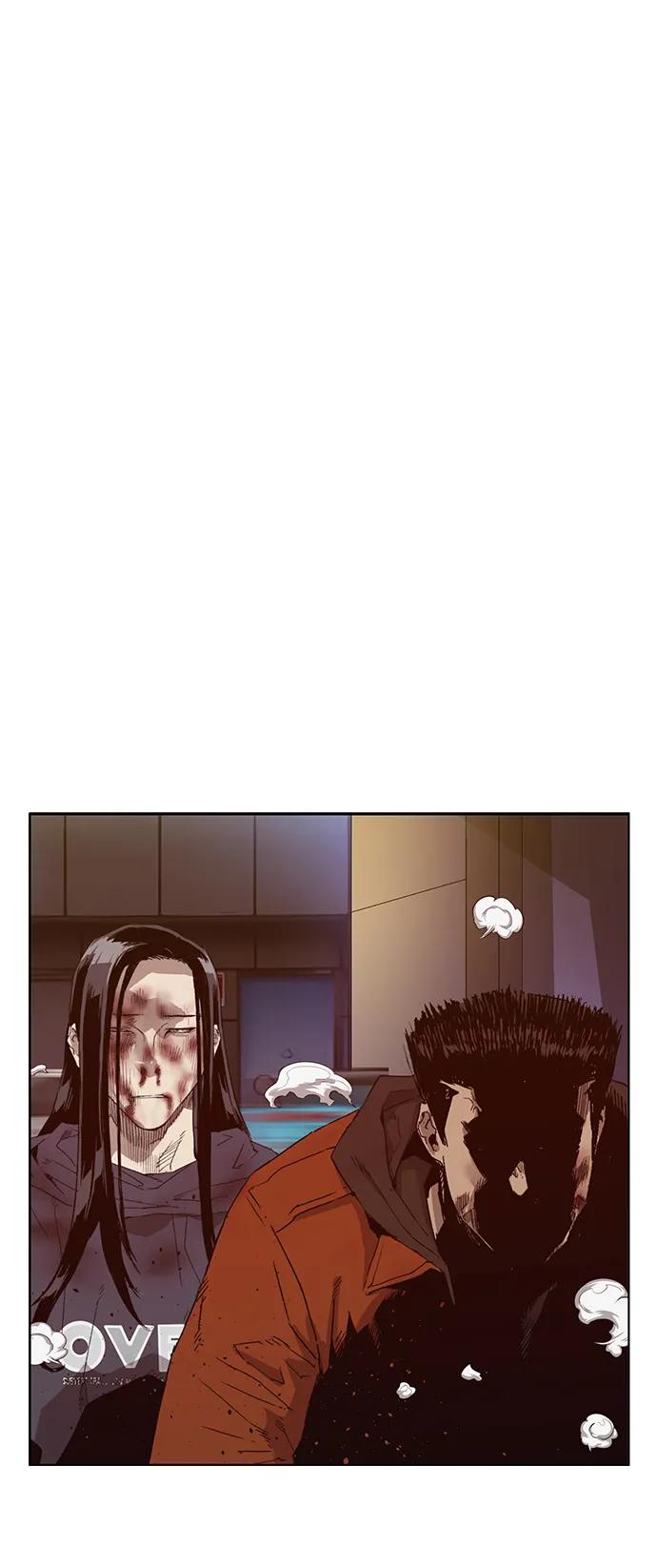 《英雄联萌》第224话 第6页