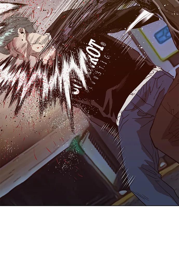 《英雄联萌》第225话 第83页