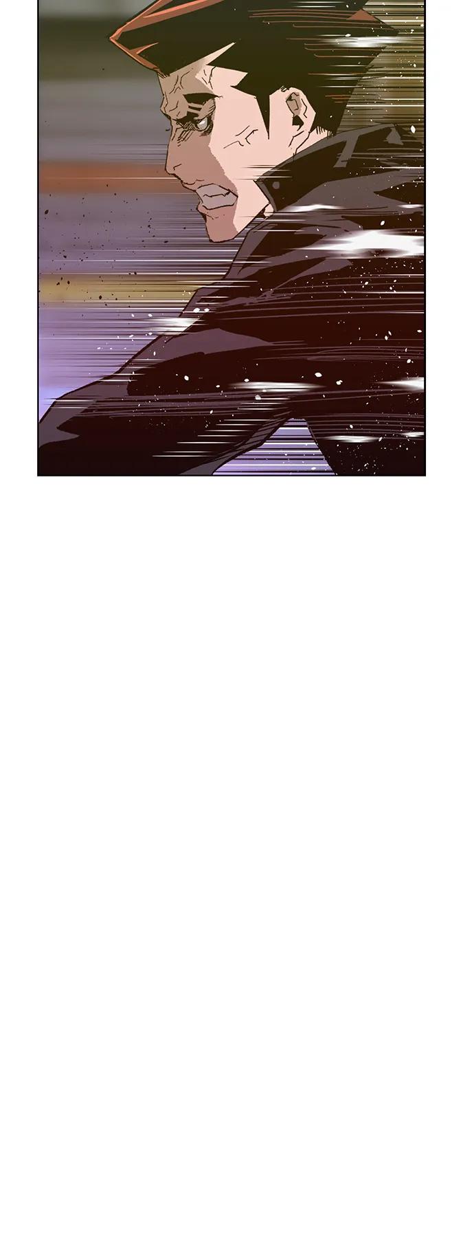 《英雄联萌》第225话 第57页