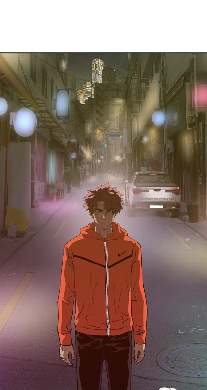 《英雄联萌》第226话 第24页