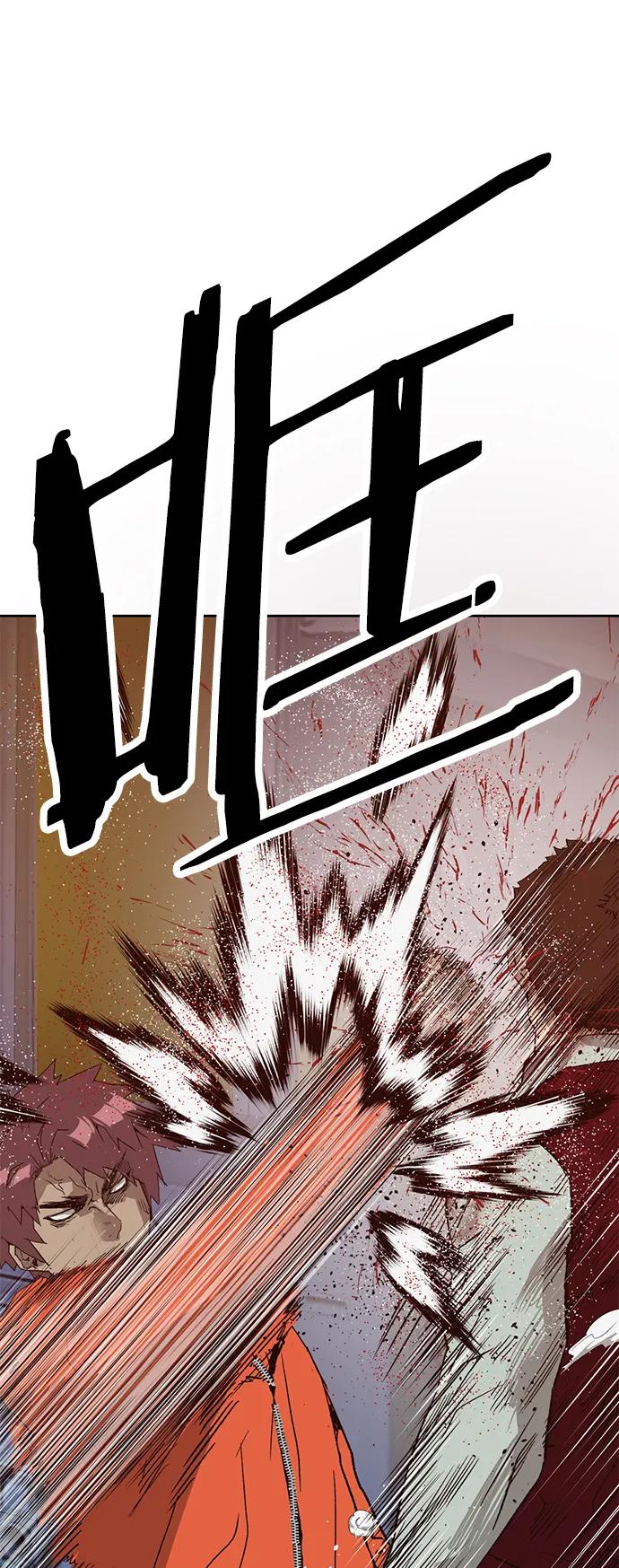 《英雄联萌》第226话 第30页