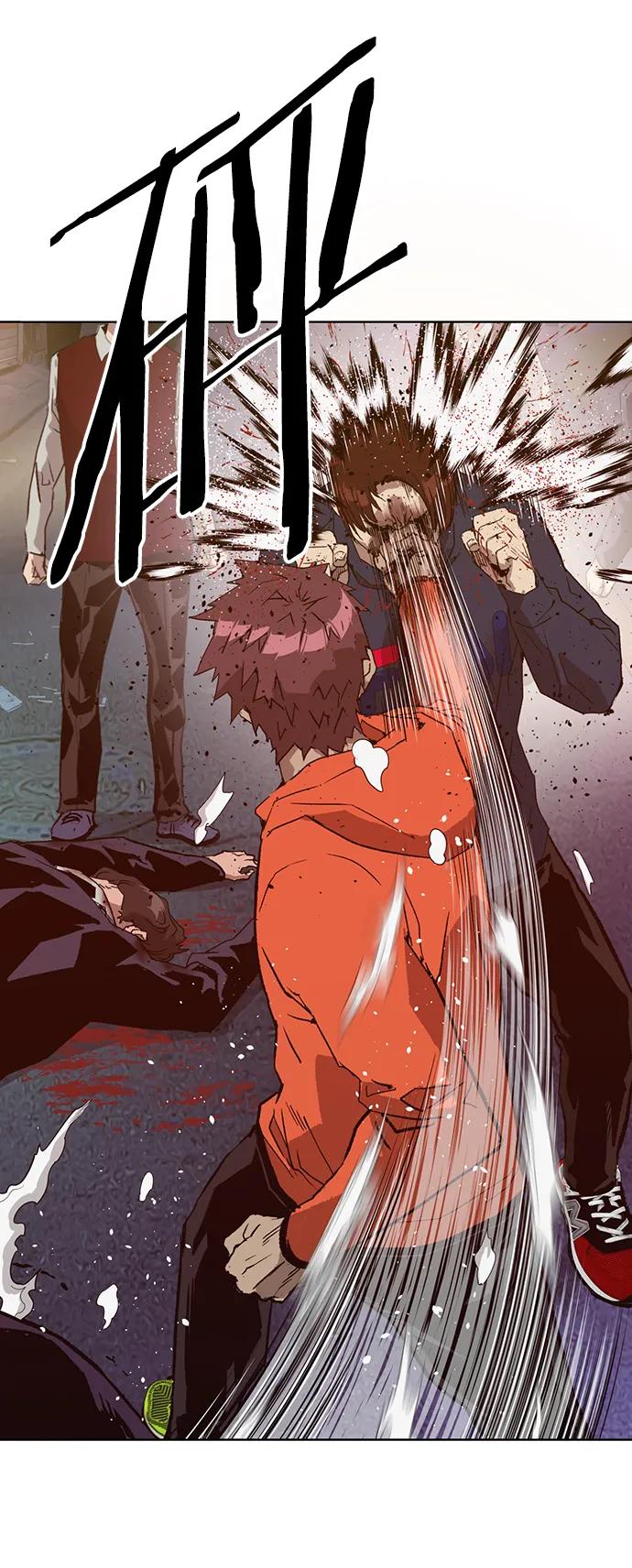 《英雄联萌》第226话 第66页