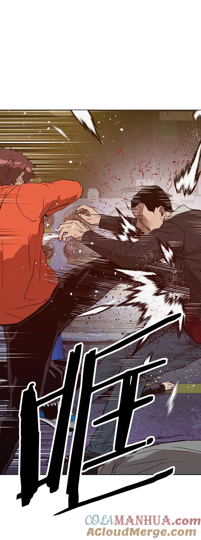 《英雄联萌》第226话 第67页