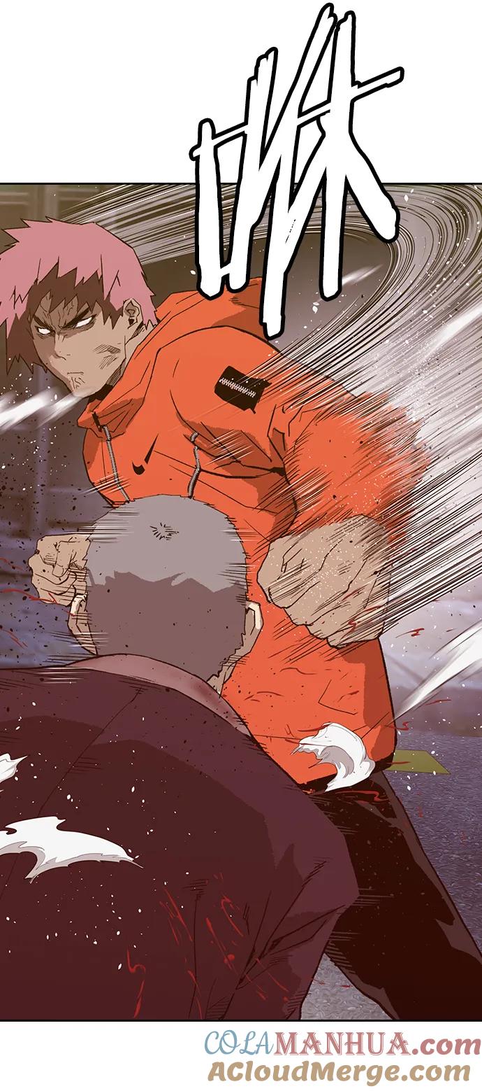 《英雄联萌》第226话 第82页