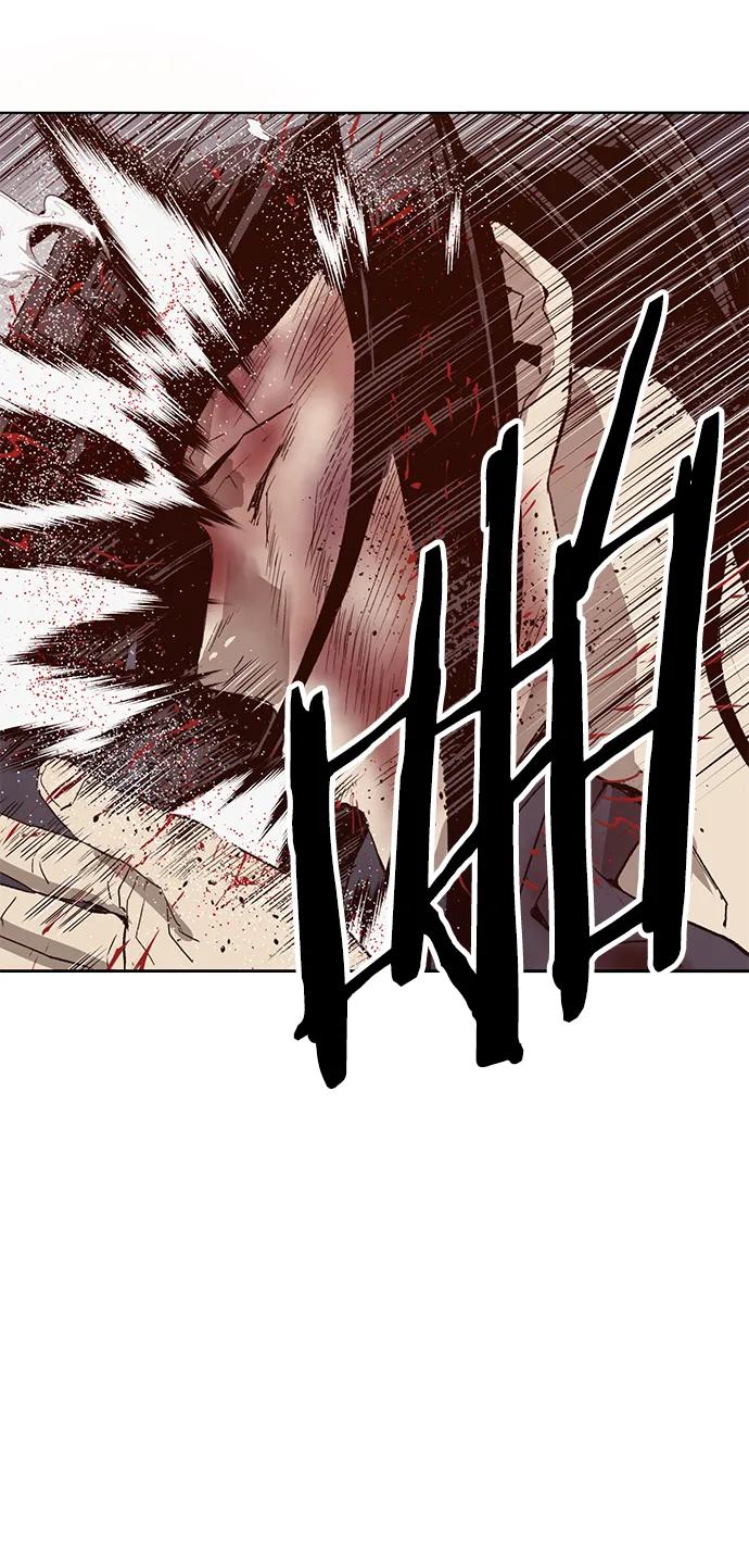 《英雄联萌》第227话 第22页