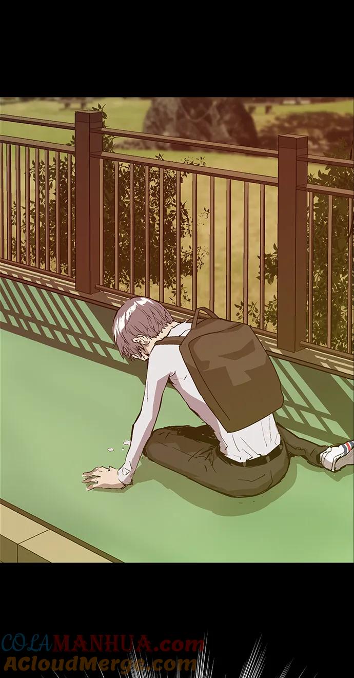 《英雄联萌》第227话 第45页