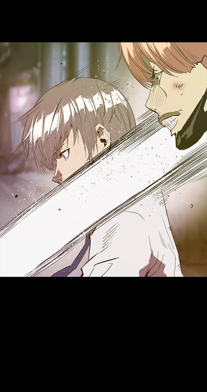 《英雄联萌》第227话 第87页