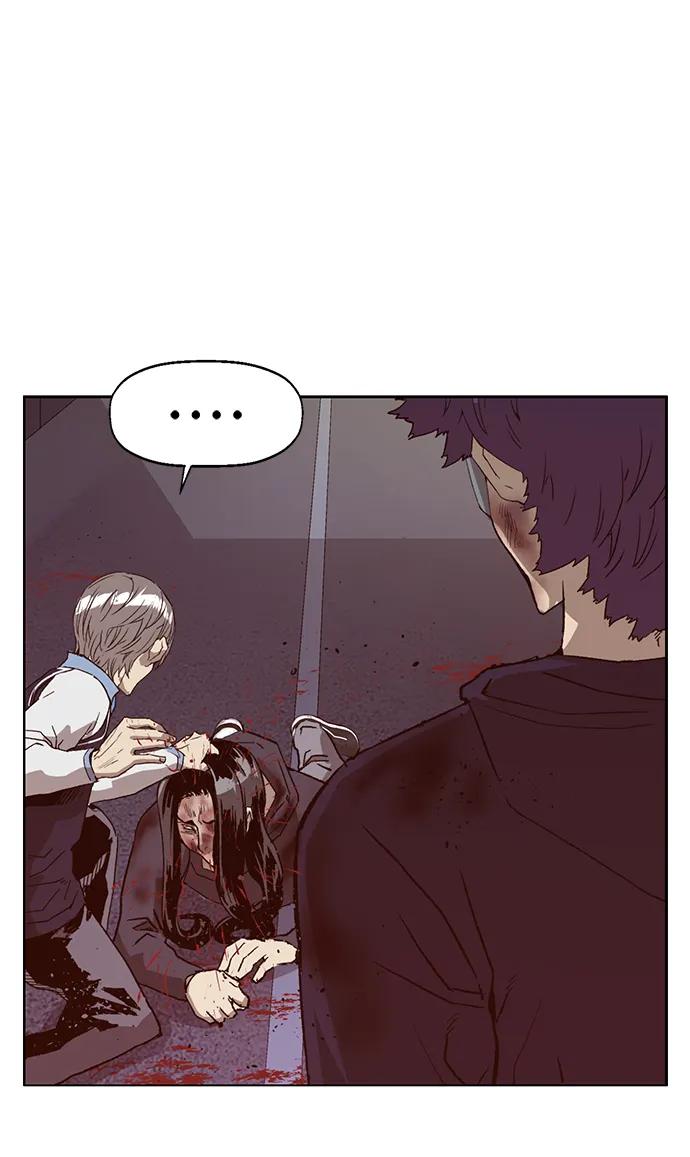 《英雄联萌》第227话 第27页