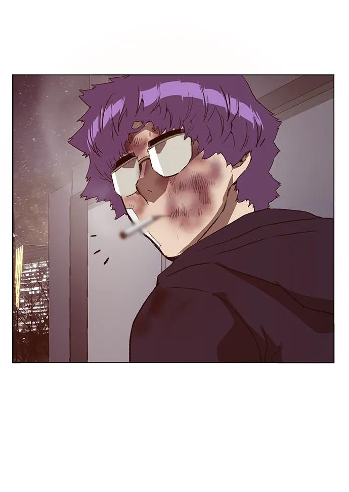 《英雄联萌》第227话 第56页