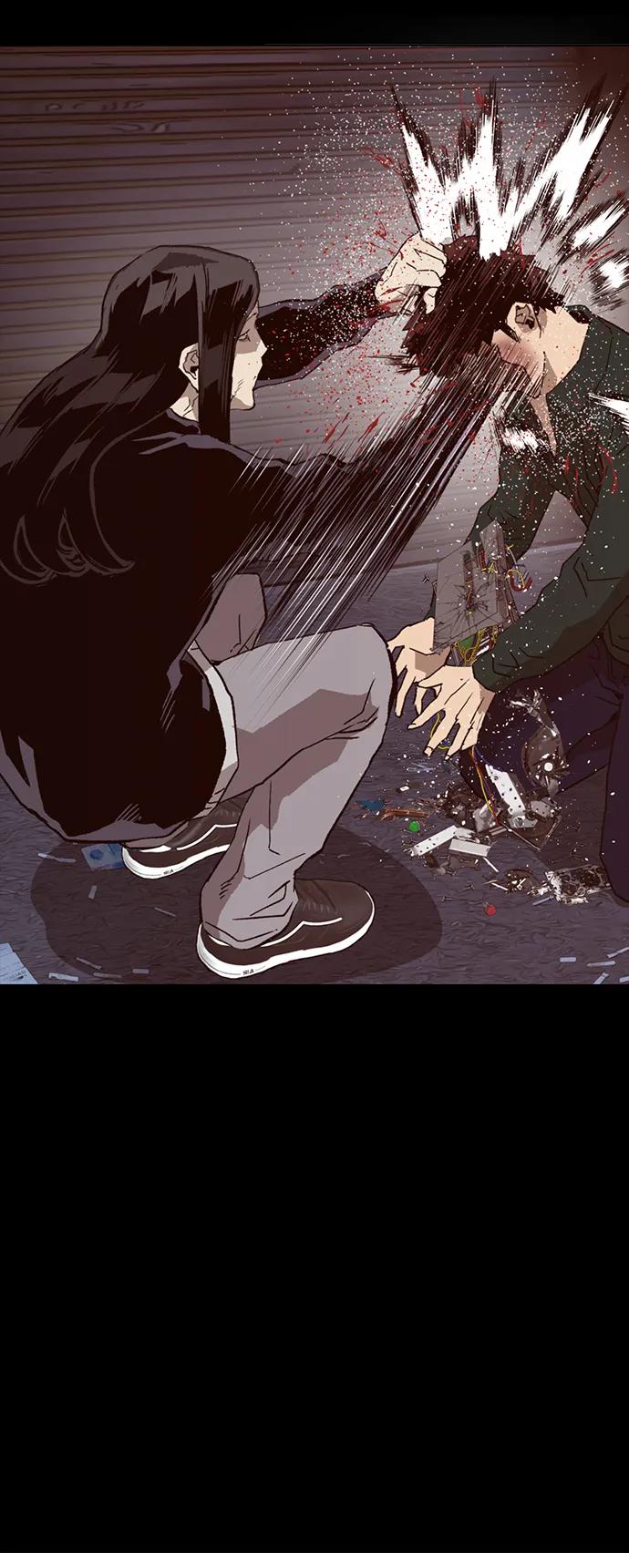 《英雄联萌》第227话 第92页