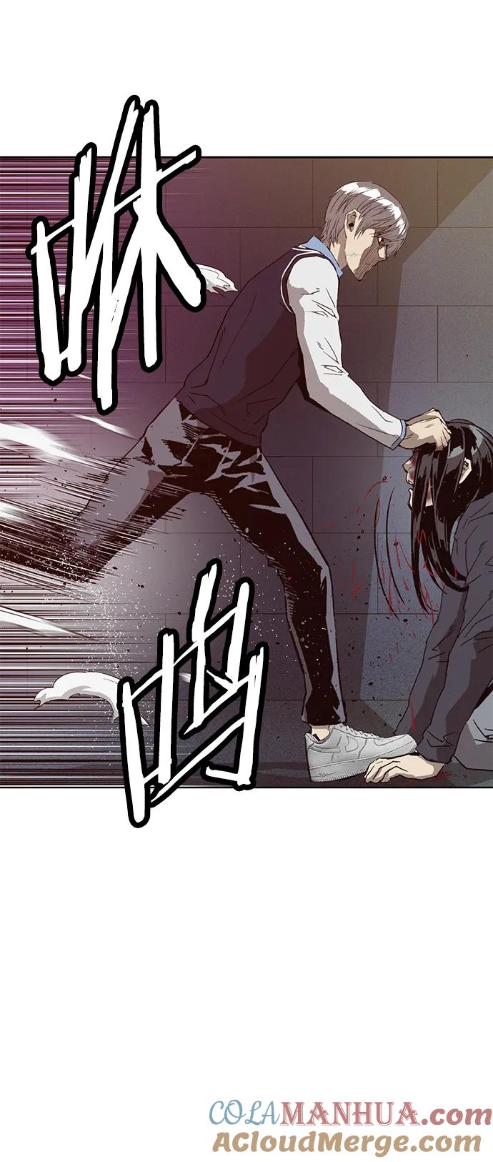 《英雄联萌》第227话 第37页