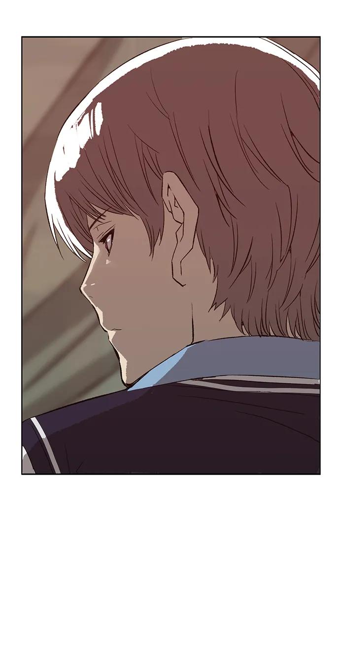 《英雄联萌》第228话 第44页