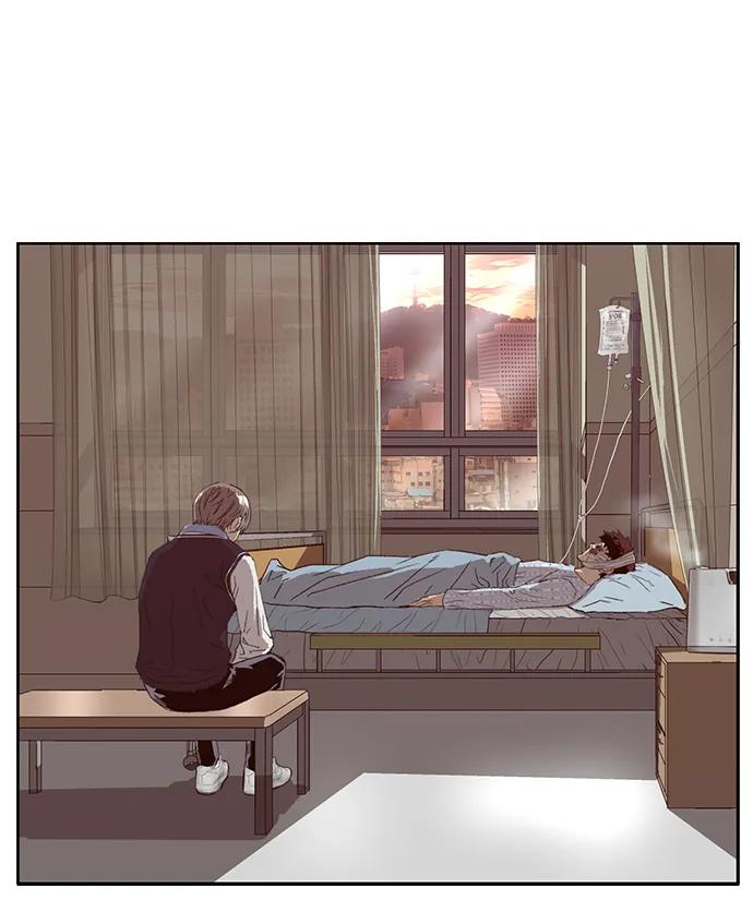 《英雄联萌》第228话 第39页