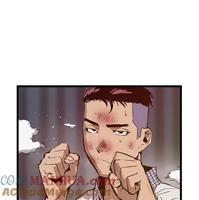 《英雄联萌》第23话 第17页